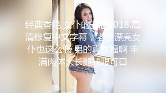 印度理工学院纹身妹纸Fomini与男友不雅视频流出(无声)