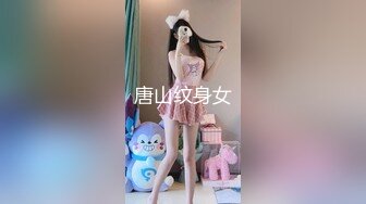 【新片速遞】 极品吊钟巨乳❤️【困困酱】大尺度诱惑~浪叫呻吟淫语，瓣开骚B，想要哥哥，爸爸的大鸡巴插到❤️骚穴里面不停地操！骚气冲天！