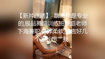 《台湾情侣泄密》漂亮学妹和男友分手后啪啪视频被渣男曝光