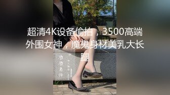 骚骚的女友人人爱