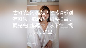 10-5 91专约良家约啪酒吧认识的美女，喝酒聊天，情到浓时自然啪