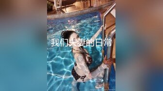 精东影业 jdxyx-034 相亲女的跪式服务-孟舒