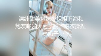 双飞 我还是喜欢屁屁奶子大的 关键她不喜欢戴套说不舒服 只能拔枪射她肚子了 小屁屁先在边上拍着