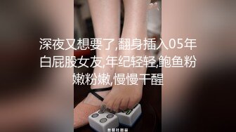 【爆乳萝莉❤️极品萌妹】知名COSER混血网红女神『粉红酒玫瑰』最新性爱私拍之爆操蔗糖爆乳萝莉 高清720P版