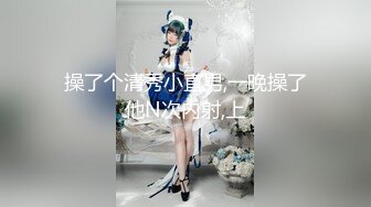 【新片速遞】  【精品TP】外站流出❤️偷拍健身俱乐部女更衣室众多妹子+内衣店换衣8V [2.68G/MP4/03:20:21]