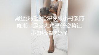 【原创国产精选】反差婊说她不许射在她里面，怎么办兄弟们