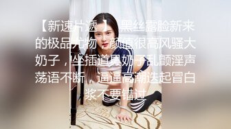 Caribbeancom 111523-001 阴部图鉴 纱雾日向