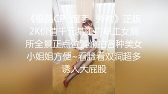 嫖娼不戴套小哥下午扫街城中村站街女连续快餐两个颜值还可以的卖淫女