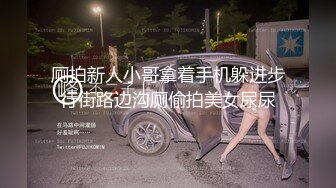 【出EDC和各种大神合集】和兄弟老婆去他家偷情