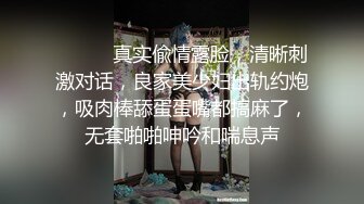 【极品泄密】有钱大佬私人定制全裸芭蕾私拍流出