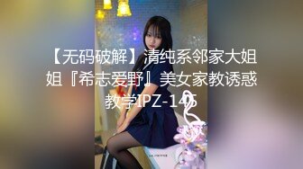 少妇为救老公色诱王局长万万没想到被干到高潮