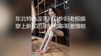  91凤鸣鸟唱系列12-嫩模虫虫与摄影师自拍动作片全程露脸