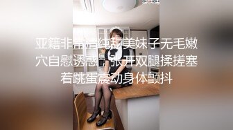 水手服安娜和巧克力腹肌男