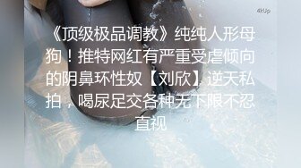 骚气第一次女上有点放不开