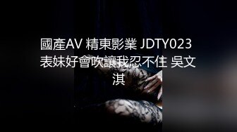 国产麻豆AV MD MD0095 性欲与食欲 飢渴色女主動開撩 艾秋