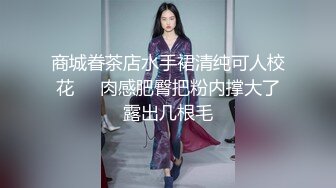 续发个视频各位狼友看看我是否被绿了