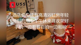 两个极品年轻小妹的4P生活，小嘴塞不下的大鸡巴深喉口交，情趣黑丝内衣诱惑，无毛白虎逼各种抽插浪叫不止