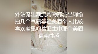 甜美系女友和亚裔男友啪啪性爱视频，多个视角暴力打桩