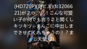 (中文字幕)アナルに魅せられた人妻～刺激的な尻穴の快楽に溺れて～ 神納花