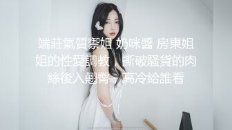 商场女厕全景偷拍12位年轻的小妹 (11)