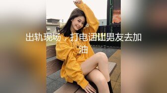 Tina很妖孽呀 双马尾学生与老师