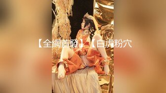 【网红萝莉❤️极品孕妇】推特ED女神『小巴』最新付费群私拍 深喉跪舔 骑乘顶操 随便内射 高清720P版