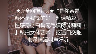 顶级身材反差女神！卖原味又好色高颜大奶【困困狗】私拍完结，各种紫薇露出啪啪被健身男友输出嗲叫不停，对话刺激 (5)