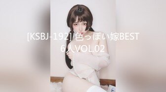 承德18岁小妹3p