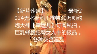 大陆AV剧情：裸体模特工作室被画家揩油逗弄嫩穴深入浅出无套