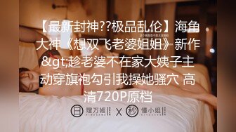 在别人家门口的入户花园口是什么感觉？我感受了