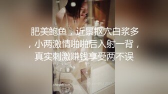 台湾情侣泄密性欲旺盛的女上司