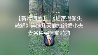 《极品按摩女技师重出江湖》挂羊头卖狗肉以按摩为由提供隐藏服务边爱抚顾客边聊性事挑逗该说不说服务真心牛逼