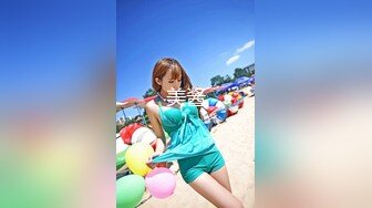 STP27712 超顶嫩模价值40美金高端摄影顶级女神 ▌Yoen▌色欲胴体骚丁珍珠深陷嫩穴 反哺报恩引狼入穴 诱人至极