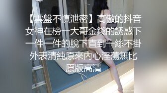 《最新流出 极品女郎》推特高颜气质淫荡美娇娘长腿反差女神【美杜莎】中秋VIP特辑，OL黑丝宜家人前露出自摸勾引啪啪