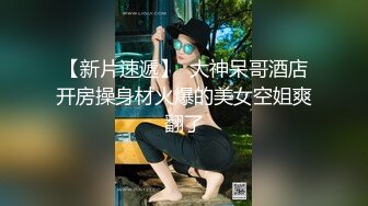 眼镜美妞大战头套男 扶JB插入抽送 应观众要求换上黑丝双腿肩上扛激情爆操