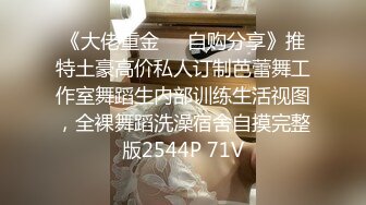 12/5最新 粉嫩奶头白皙皮肤拨开内裤看穴跳蛋震动阴蒂呻吟VIP1196