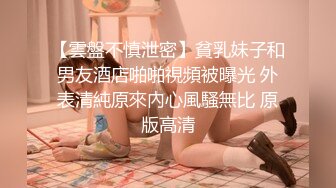 蜜桃成熟时CrazyLove1080P国粤双语中字