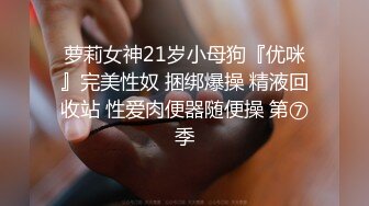 中午和老婆搞一炮，新人验证