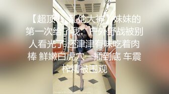   稀有少数名族台 新疆夫妻开房 短发少妇很漂亮