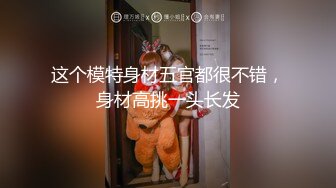 麻豆传媒 MD-0191 我的淫兽家庭 无力反抗乱伦性爱