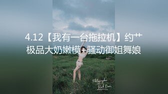 商场女厕全景偷拍黑裙美女鲍鱼真肥阴唇真黑黑洞真大