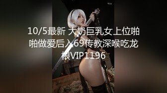 声控极品身材一线天健身教练美女【Yun】抹油裸体教学视频详细讲解健身各种动作