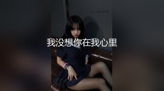 朋友家中坐,卧室春意情～【上篇】