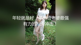 中年胖叔酒吧找了个年轻坐台小姐回家嫖宿六九舔鲍鱼热身腰部垫个枕头草用力过勐一会儿就累趴了