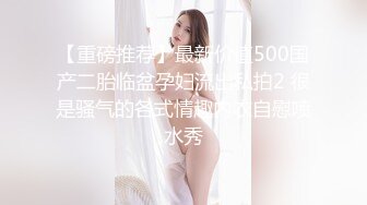 绿帽老公与好友酒店3P骚妻…