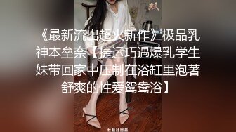 性感气质大美女和网友酒店偷情,男的貌似偷吃药了连操40多分钟射了还干,美女大叫：你不是射了吗,逼都操肿了!