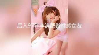 【新片速遞】  ✨OF日本大眼萌妹「Yui Peachpie」撞见表妹在卧室自慰，为了防止被发现带表妹进浴室干到内射