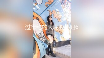 蕾丝蛇女性感骑乘 李月如