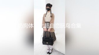 御姐范眼镜气质美女！苗条身材脱衣舞！细腰扭动黑丝美腿，M腿掰穴特写，逼毛杂乱贫乳奶子