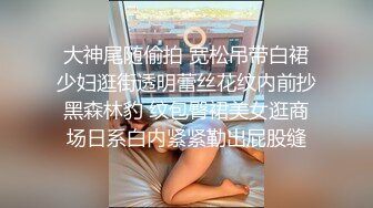 网红女神 最新极品嫩鲍超人气网红女神 柚子猫 机械纪元2B极限中出 足交69变成精液采集器 顶宫爆射美少女嫩穴